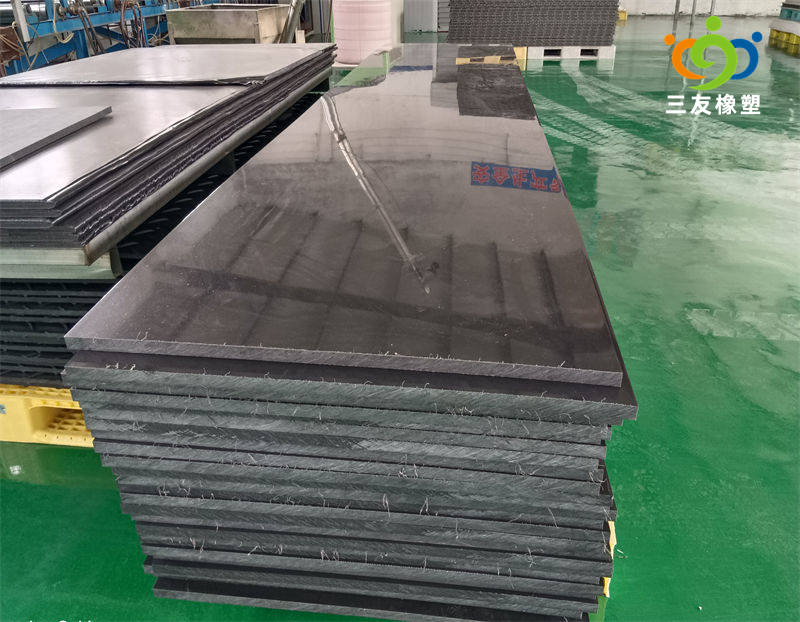 聚乙烯高密度板