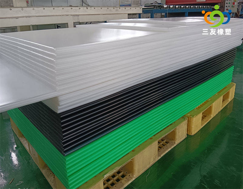 聚乙烯板采購(gòu)