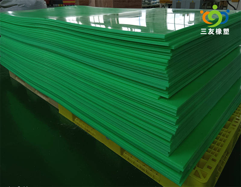 湯陰高分子耐磨板